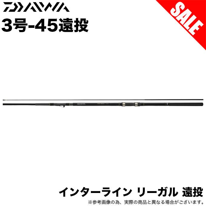 DAIWA(釣り) (7)【目玉商品】ダイワ IL インターライン DAIWA(釣り) (7)【目玉商品】ダイワ IL インターライン