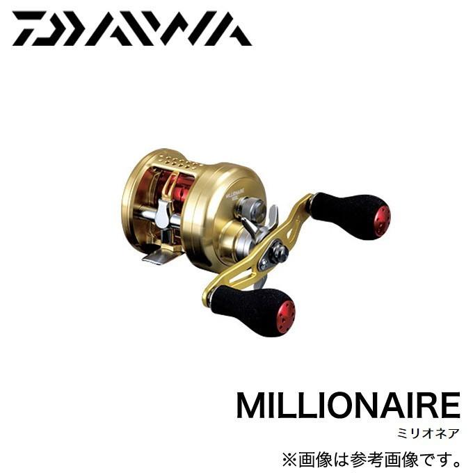 DAIWA（ダイワ） 【取り寄せ商品】 ミリオネア (100L) (左ハンドル