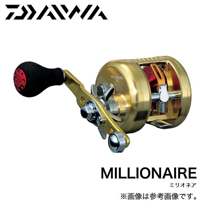 DAIWA(釣り) 【取り寄せ商品】 ダイワ ミリオネア (200) (右 DAIWA(釣り) 【取り寄せ商品】 ダイワ ミリオネア (200) (右