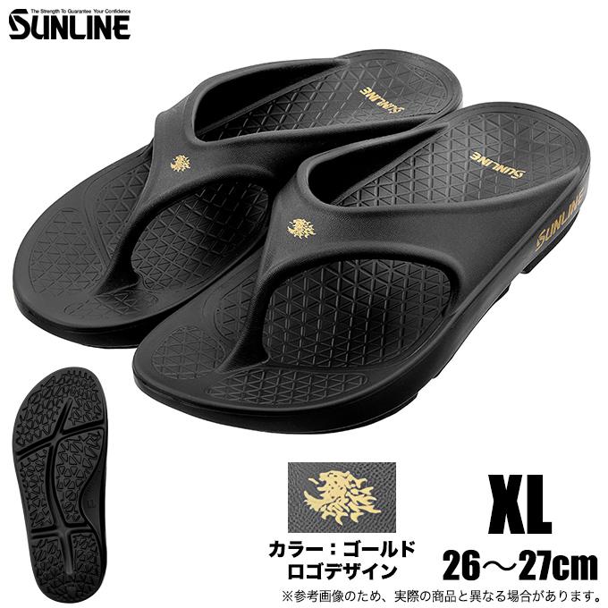 シマノ（SHIMANO） (5)サンライン リカバリーフリップ SUS-401 (カラー