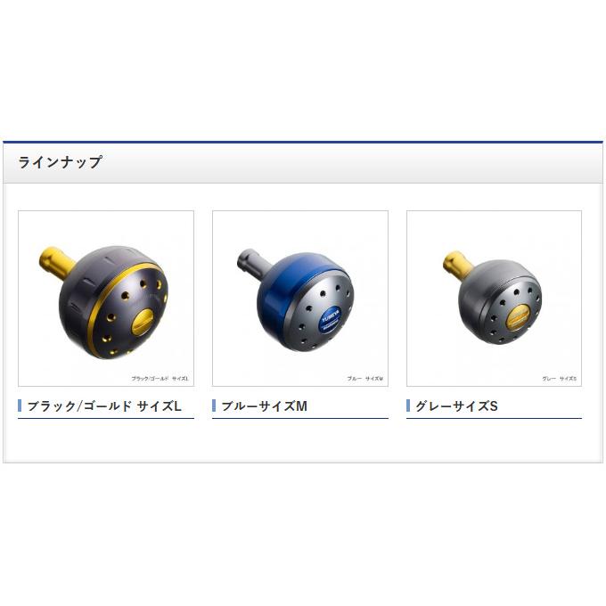 シマノ（SHIMANO） 【取り寄せ商品】シマノ 夢屋 アルミラウンド型