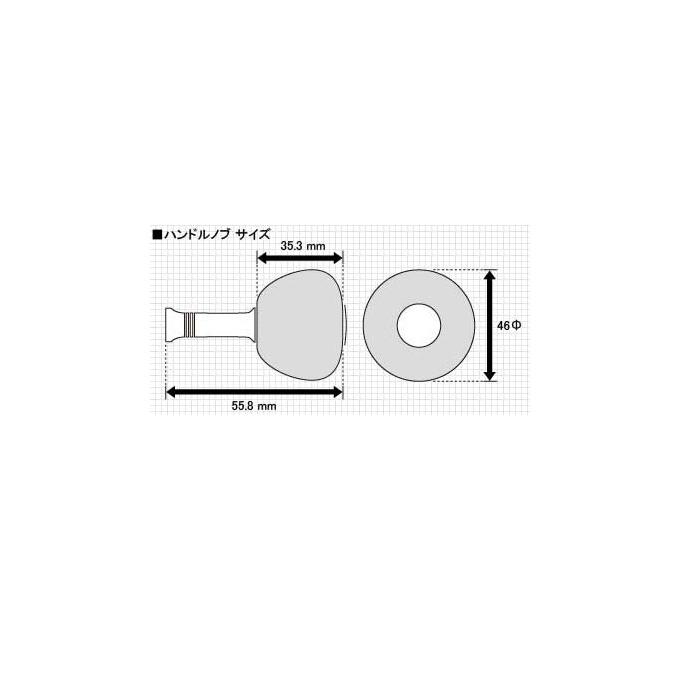 【取り寄せ商品】シマノ 夢屋 ハンドルノブ EVA パワーラウンド型L (リールカスタムノブ) (c)｜f-marunishi3｜02