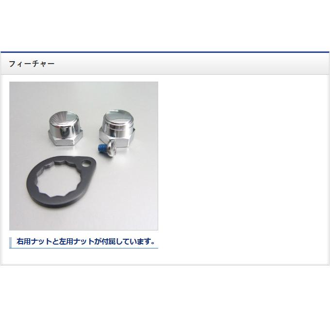 シマノ 【取り寄せ商品】シマノ 夢屋 T型パワーハンドル (リール シマノ 【取り寄せ商品】シマノ 夢屋 T型パワーハンドル (リール