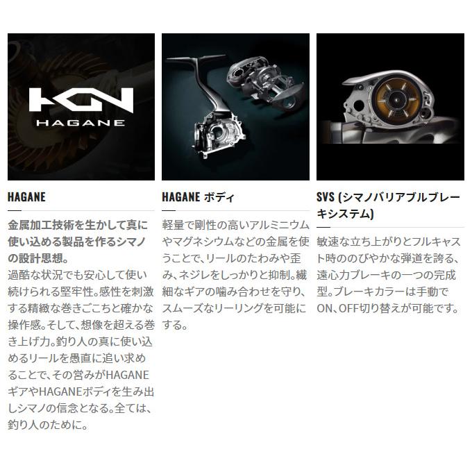 シマノ（SHIMANO） 【目玉商品】シマノ 14 ブレニアス RIGHT 右