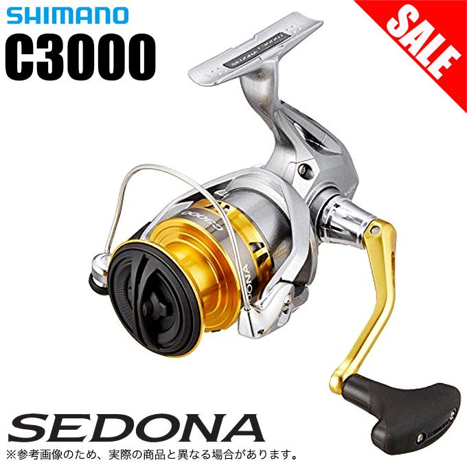 シマノ（SHIMANO） 【目玉商品】シマノ セドナ C3000 (2017年モデル