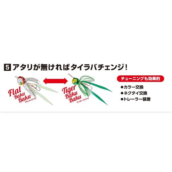 目玉商品】シマノ 炎月 プレミアム 150HG (右ハンドル) 2018年モデル 