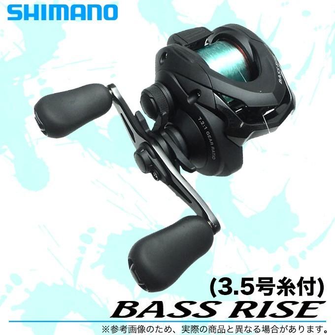 シマノ（SHIMANO） 【取り寄せ商品】シマノ 18 バスライズ 3.5号糸付き