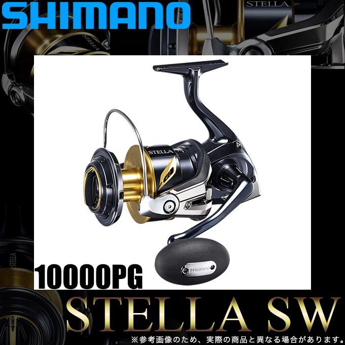 シマノ 19 ステラSW 10000PG (2019年モデル) スピニングリール /(5)｜f-marunishi3