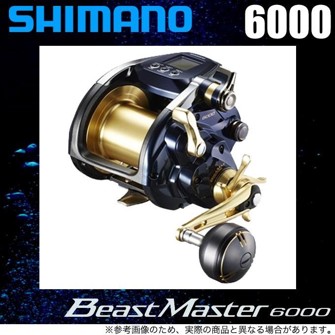 シマノ 19 ビーストマスター 6000 (電動リール) 2019年モデル シマノ 19 ビーストマスター 6000 (電動リール) 2019年モデル