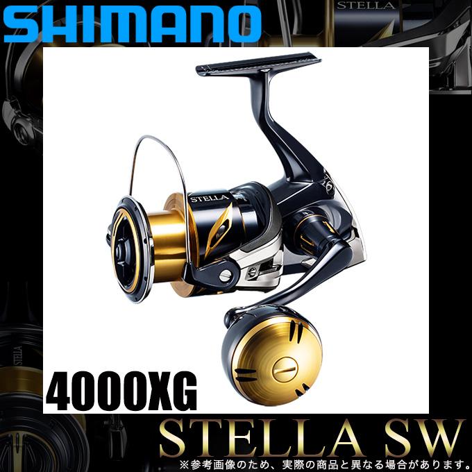 シマノ 20 ステラSW 4000XG (2020年追加モデル) スピニング