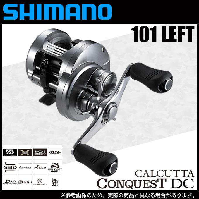 シマノ 20 カルカッタ コンクエスト DC 101 LEFT (左ハンドル/2020年