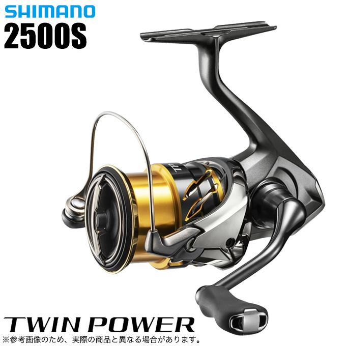 数量限定 シマノ ツインパワー 2500s 年モデル スピニングリール 5 超特価激安 Atinkaonline Com