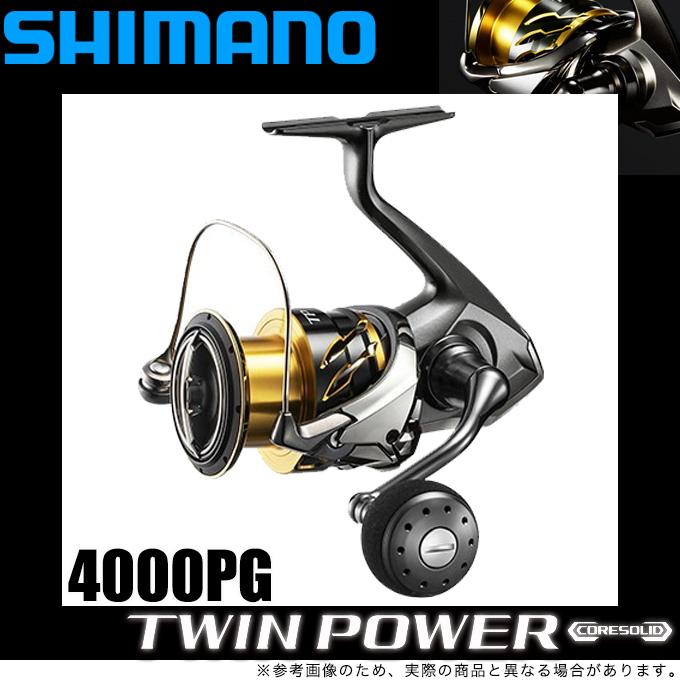 シマノ 【在庫あり　即納】 20 ツインパワー 高級感 4000PG 2020年モデル スピニングリール 5