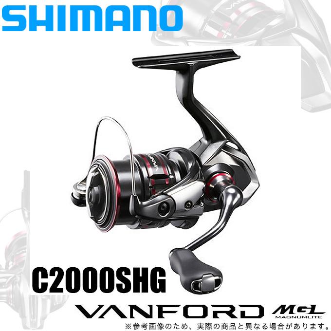 シマノ 20 ヴァンフォード C2000SHG (スピニングリール) 2020年モデル /(5)｜f-marunishi3