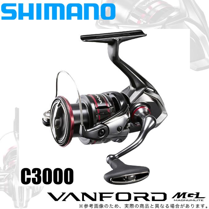 シマノ 20 ヴァンフォード C3000 (スピニングリール) 2020年モデル /(5)｜f-marunishi3