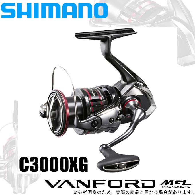 SHIMANO 20 VANFORD C3000XG スピニングリール シマノ（SHIMANO） 【目玉商品】シマノ 20 ヴァンフォード C3000XG