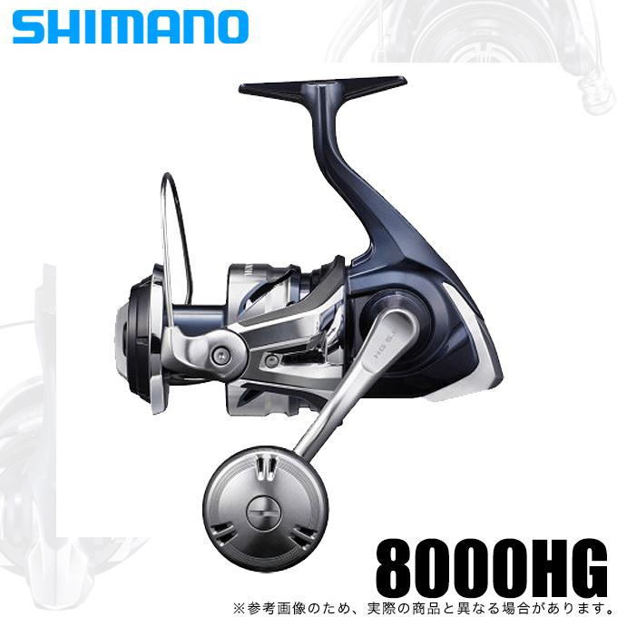 シマノ 21 ツインパワー SW 8000HG (2021年モデル) スピニングリール /(5)｜f-marunishi3