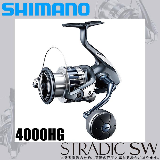 シマノ 20 ストラディックSW 4000HG (スピニングリール) 2020年モデル /(5) :4969363042415:つり具のマル