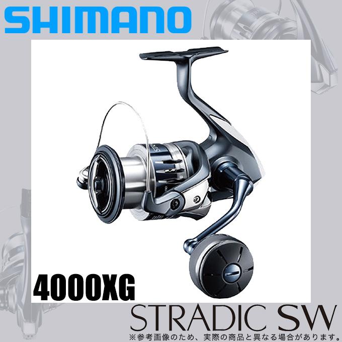 シマノ 20 ストラディックSW 4000XG (スピニングリール) 2020年モデル /(5)｜f-marunishi3