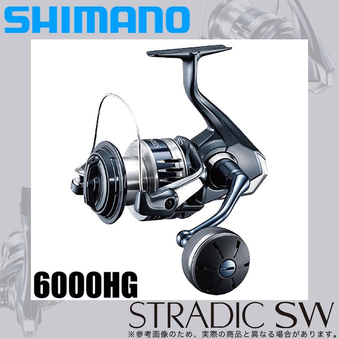 シマノ 20 ストラディックSW 6000HG (スピニングリール) 2020年モデル  (5)