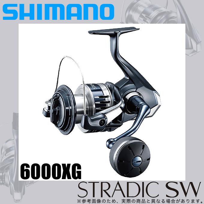 シマノ 20 ストラディックSW 6000XG (スピニングリール) 2020年モデル  (5)