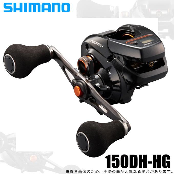 シマノ（SHIMANO） 【取り寄せ商品】シマノ 21 バルケッタ 150DH