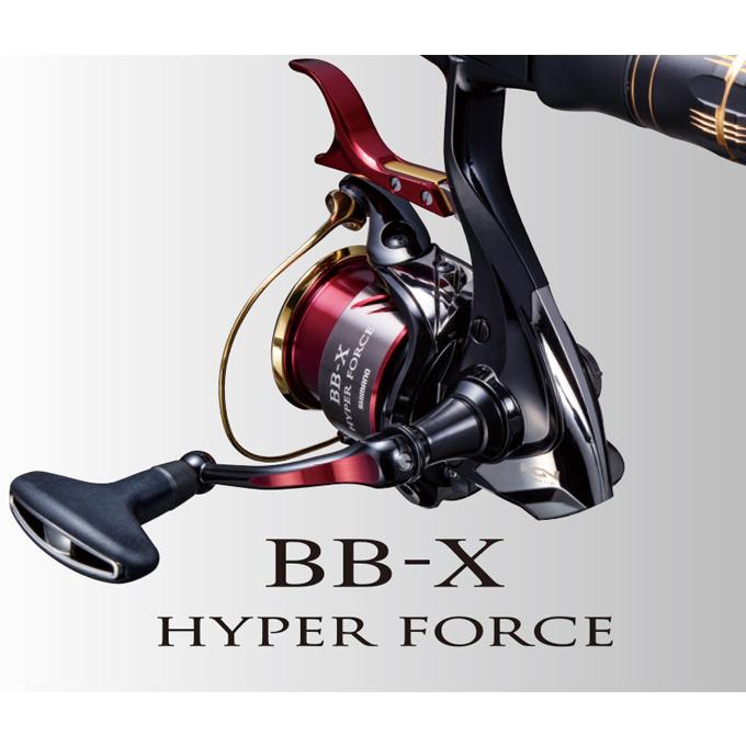 シマノ（SHIMANO） 20 BB-X ハイパーフォース コンパクトモデル C2000D