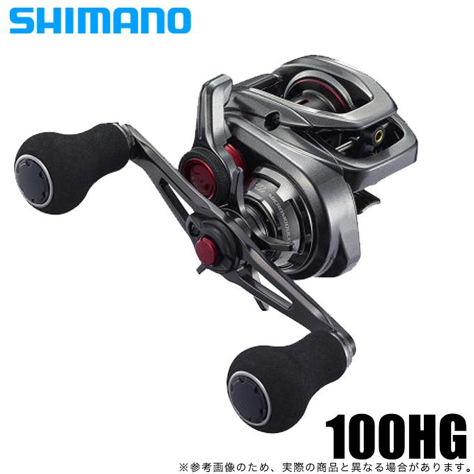 シマノ 21 炎月 (エンゲツ) 100HG 右ハンドル (2021年モデル) ベイト 