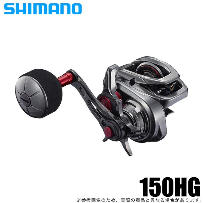 シマノ（SHIMANO） 【取り寄せ商品】シマノ 21 炎月 (エンゲツ) 150HG