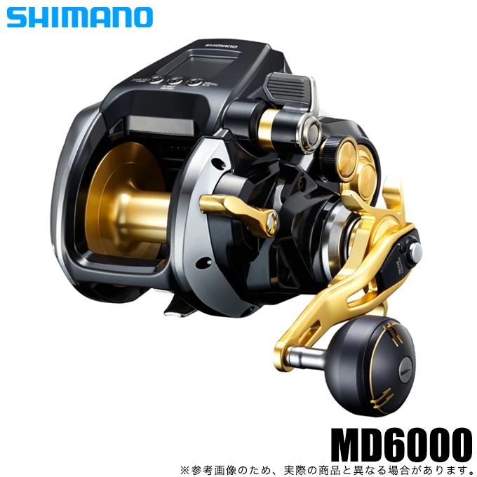 シマノ（SHIMANO） 22 ビーストマスター MD 6000 右ハンドル (2022年