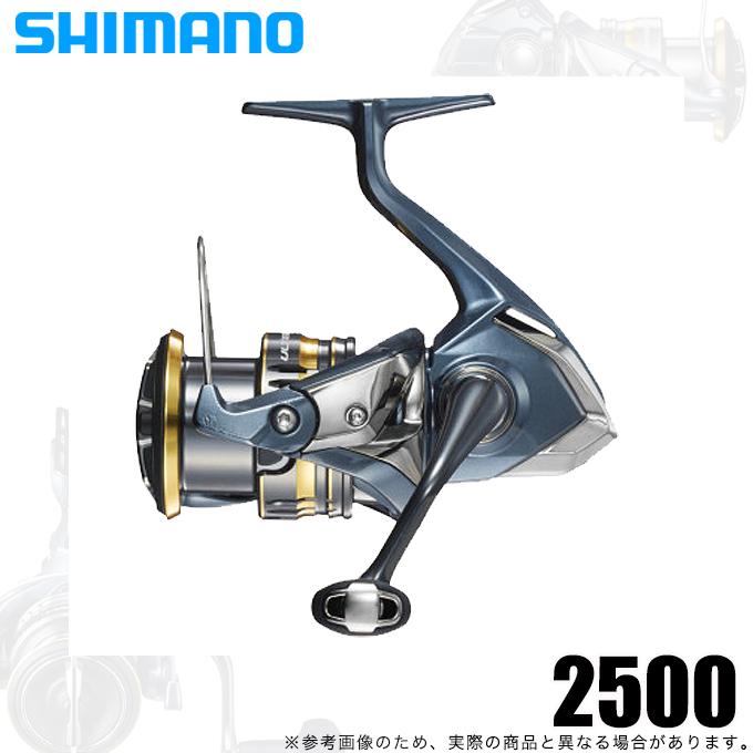 シマノ(SHIMANO） スピニングリール '21 アルテグラ 2500 シマノ(SHIMANO） スピニングリール '21 アルテグラ 2500 シマノ