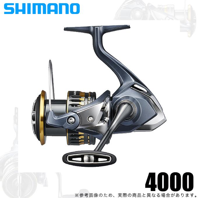 シマノ 21 アルテグラ 4000 (2021年モデル) スピニングリール /(5