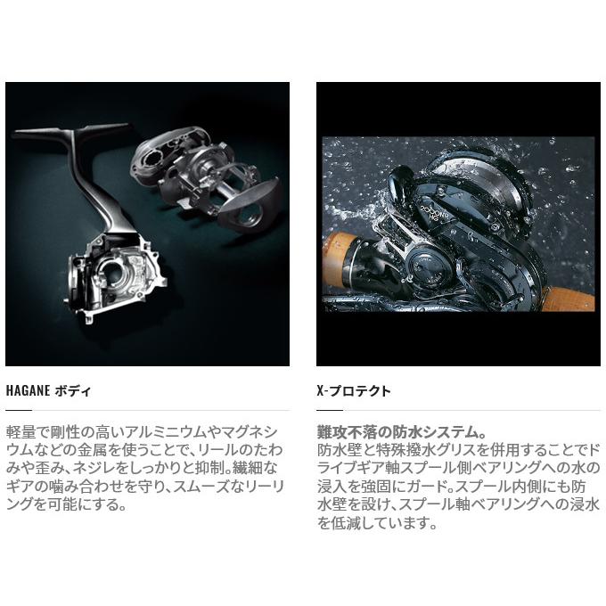 シマノ 【取り寄せ商品】シマノ 21 グラップラー 151HG (2021年モデル 
