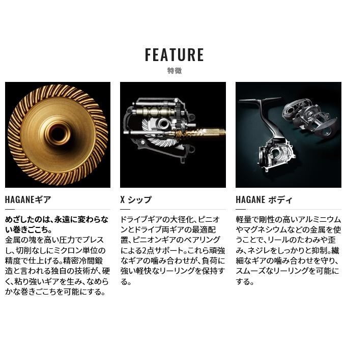 シマノ（SHIMANO） 【取り寄せ商品】シマノ 21 スフェロス SW 6000HG