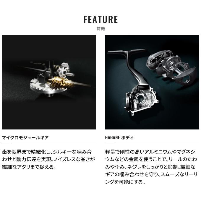 シマノ 21 オシアジガー 1501XG 左ハンドル (2021年モデル) ベイト