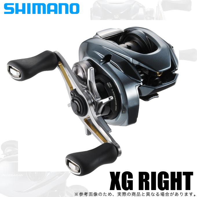 シマノ 22 アルデバラン BFS XG RIGHT 右ハンドル (2022年モデル 