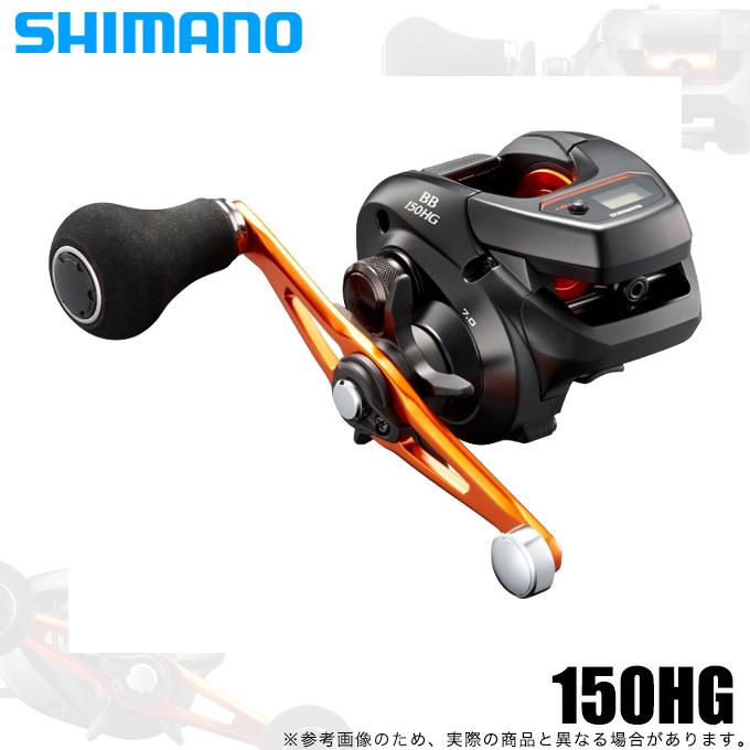 シマノ（SHIMANO） 【取り寄せ商品】シマノ 21 バルケッタBB 150HG 右