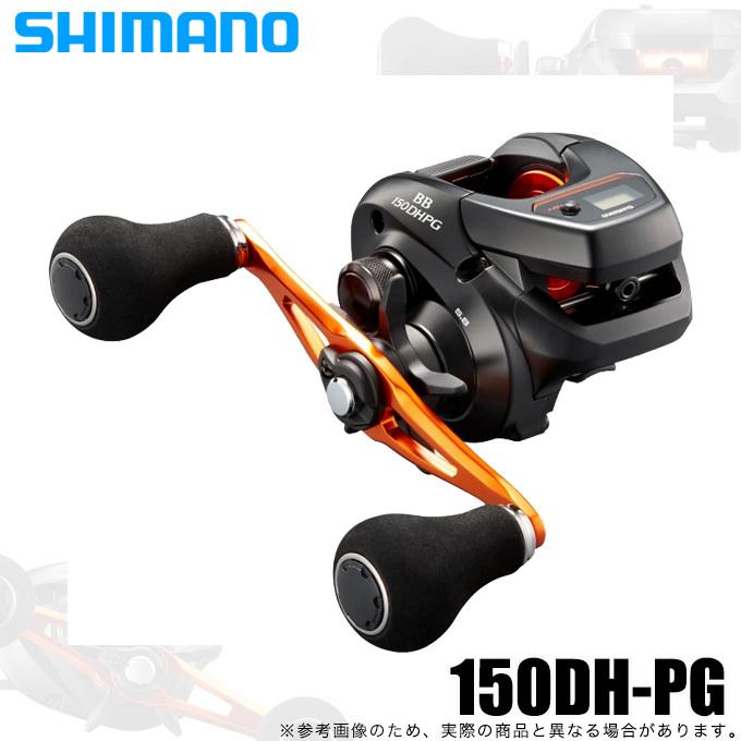 シマノ 21 バルケッタ 150PG / 右ハンドル /シングルハンドル シマノ（SHIMANO） 【取り寄せ商品】シマノ 21 バルケッタBB 150DH-PG