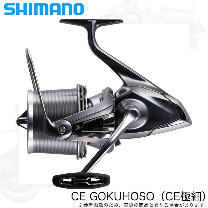 シマノ（SHIMANO） 【取り寄せ商品】シマノ 22 キス SP 45 CE 極細