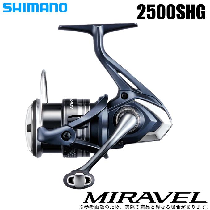 シマノ 22ミラベル 2500SHG スピニングリール シマノ（SHIMANO） 22 ミラベル 2500SHG (2022年モデル) スピニング