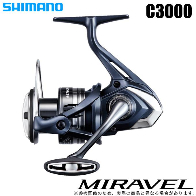 SHIMANO TWINPOWER Mg C3000 スピニングリール シマノ(SHIMANO) 09'ツインパワーMg C3000 023407｜アウトドア用品