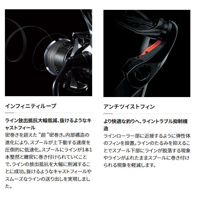 シマノ 23 ヴァンキッシュ 2500SHG (2023年モデル) スピニング シマノ 23 ヴァンキッシュ 2500SHG (2023年モデル) スピニング