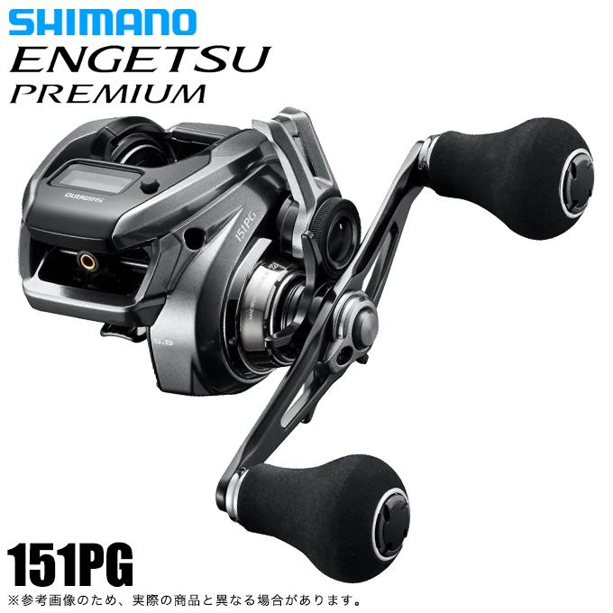 シマノ 23 炎月プレミアム 151PG 左ハンドル (Shimano タイラバ リール