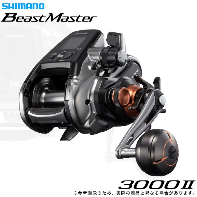 シマノ（SHIMANO） 26 ビーストマスター 3000II (電動リール) 2026年