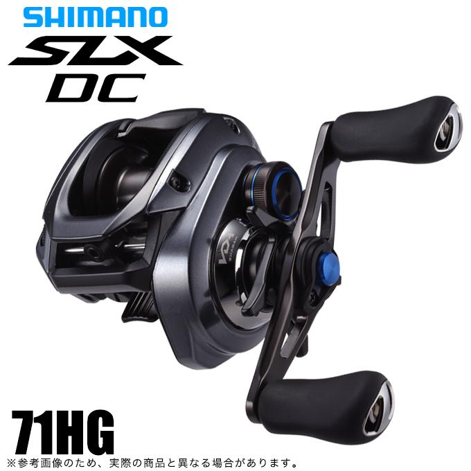 シマノ 23 SLX DC 71HG 左ハンドル (2023年モデル) ベイト シマノ 23 SLX DC 71HG 左ハンドル (2023年モデル) ベイト