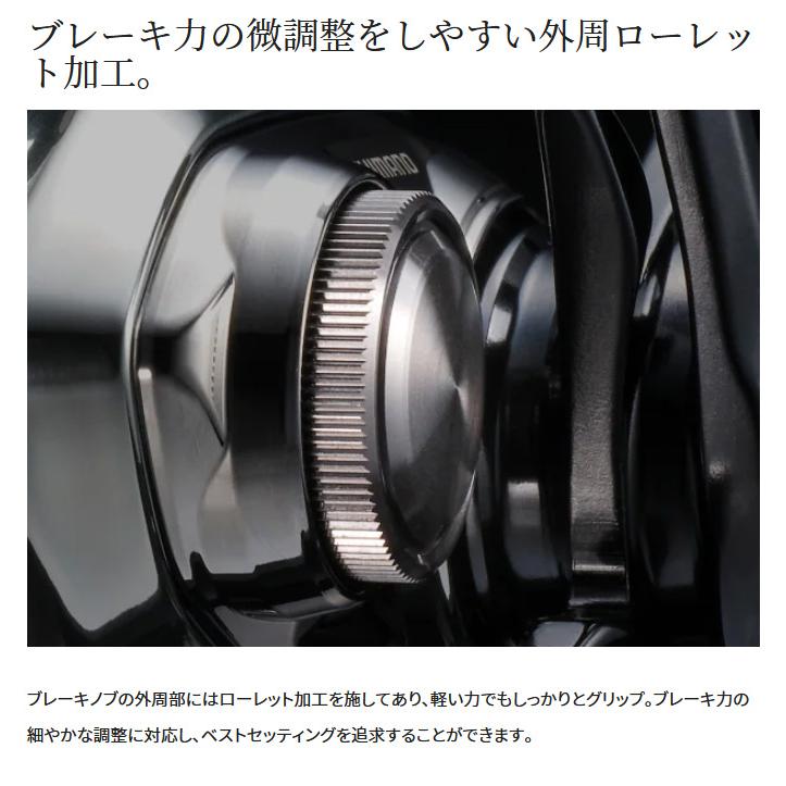 21ANTARES DC XG 夢屋メカニカルブレーキノブ シマノ（SHIMANO） 【取り寄せ商品】 22 夢屋 21 アンタレスDC
