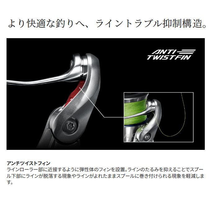 シマノ 23 ストラディック C2500SXG (2023年モデル) スピニングリール /(5) : 4969363045812 : つり具のマルニシYahoo!ショップ - 通販 - Yahoo!ショッピング シマノ 23 ストラディック C2500SXG (2023年モデル) スピニングリール /(5) : 4969363045812 : つり具のマルニシYahoo!ショップ - 通販 - Yahoo!ショッピング