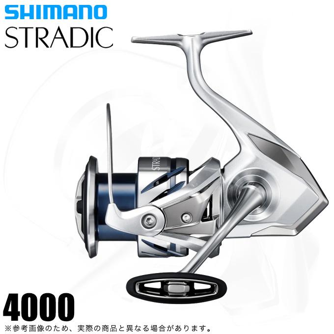 シマノ　23ストラディック4000 シマノ（SHIMANO） 23 ストラディック 4000 (2023年モデル) スピニング