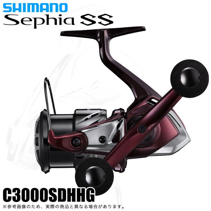 シマノ 【取り寄せ商品】シマノ 23 セフィア SS C3000SDHHG シマノ 【取り寄せ商品】シマノ 23 セフィア SS C3000SDHHG