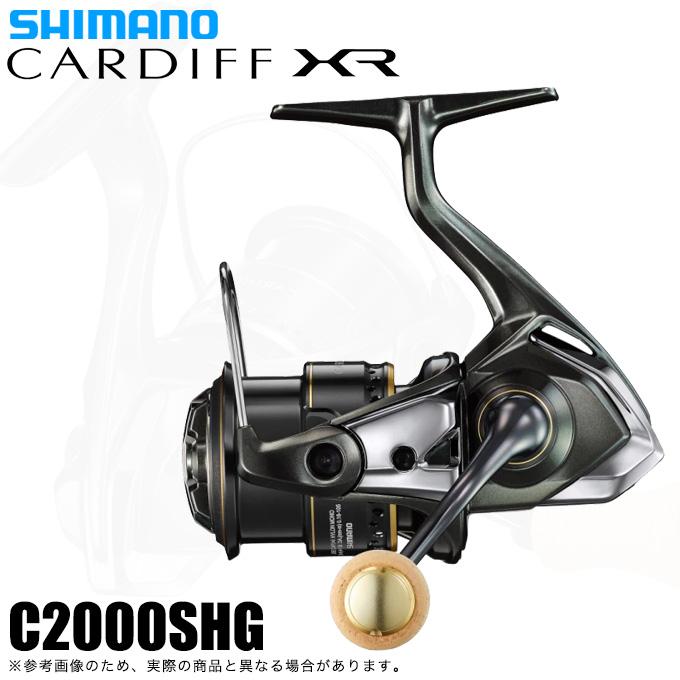 シマノ 23 カーディフ XR C2000SHG (2023年モデル) スピニング シマノ 23 カーディフ XR C2000SHG (2023年モデル) スピニング